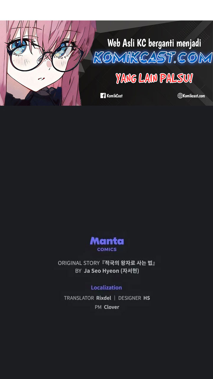 Reborn as the Enemy Prince Chapter 72 Gambar 67