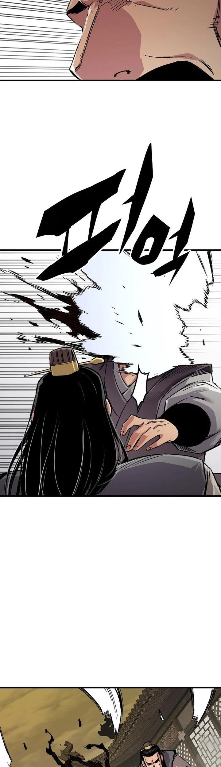 Reborn as The Heavenly Demon Chapter 101 Gambar 39