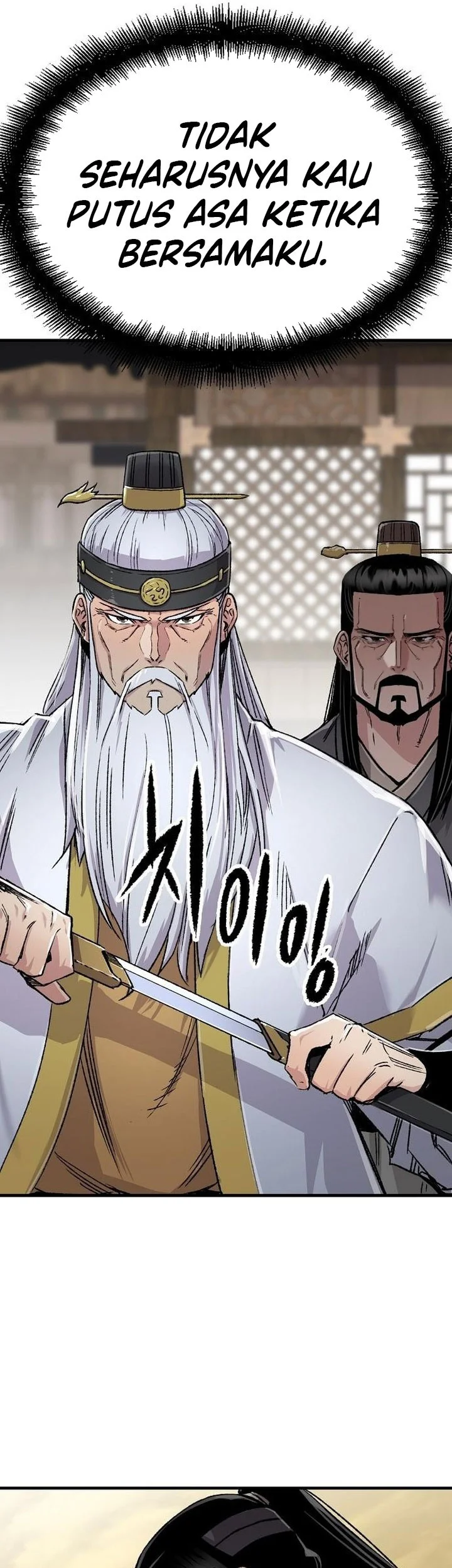 Reborn as The Heavenly Demon Chapter 101 Gambar 61