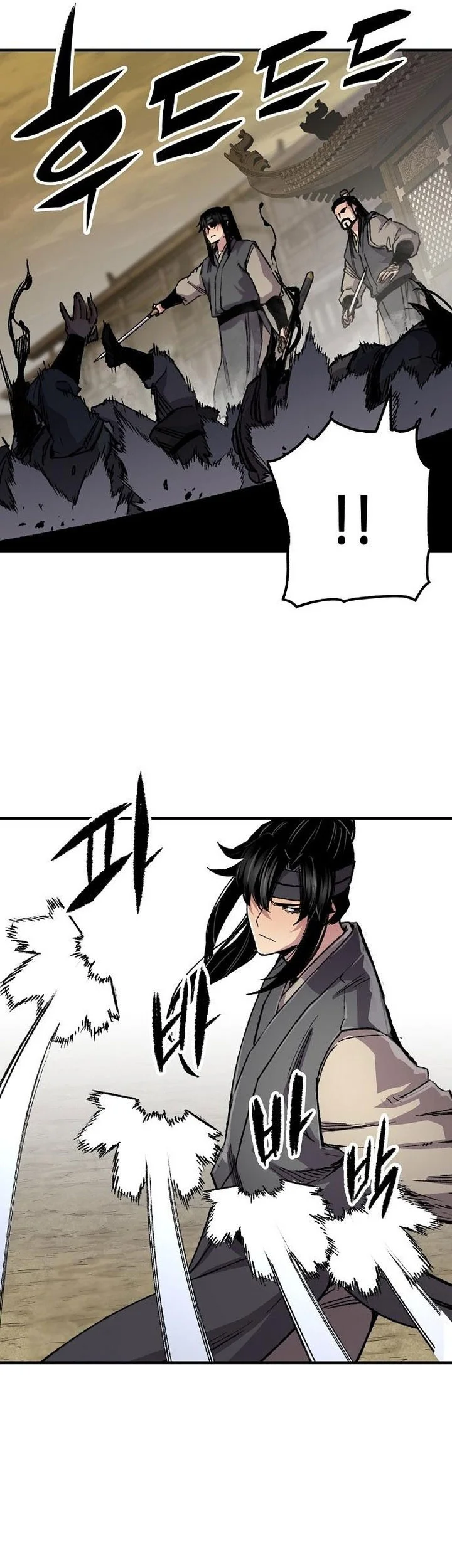 Reborn as The Heavenly Demon Chapter 101 Gambar 67