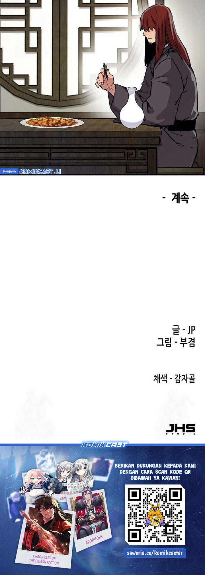 Reborn as The Heavenly Demon Chapter 76 Gambar 82