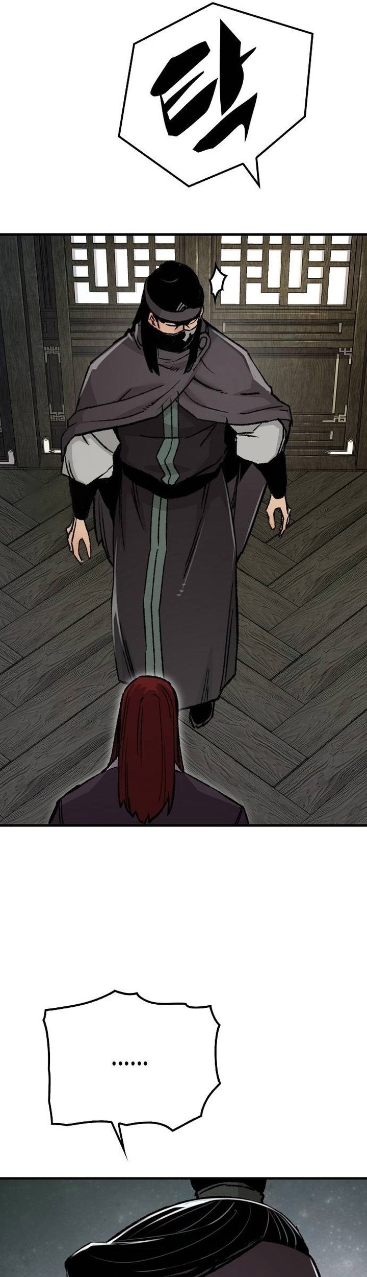 Reborn as The Heavenly Demon Chapter 76 Gambar 49