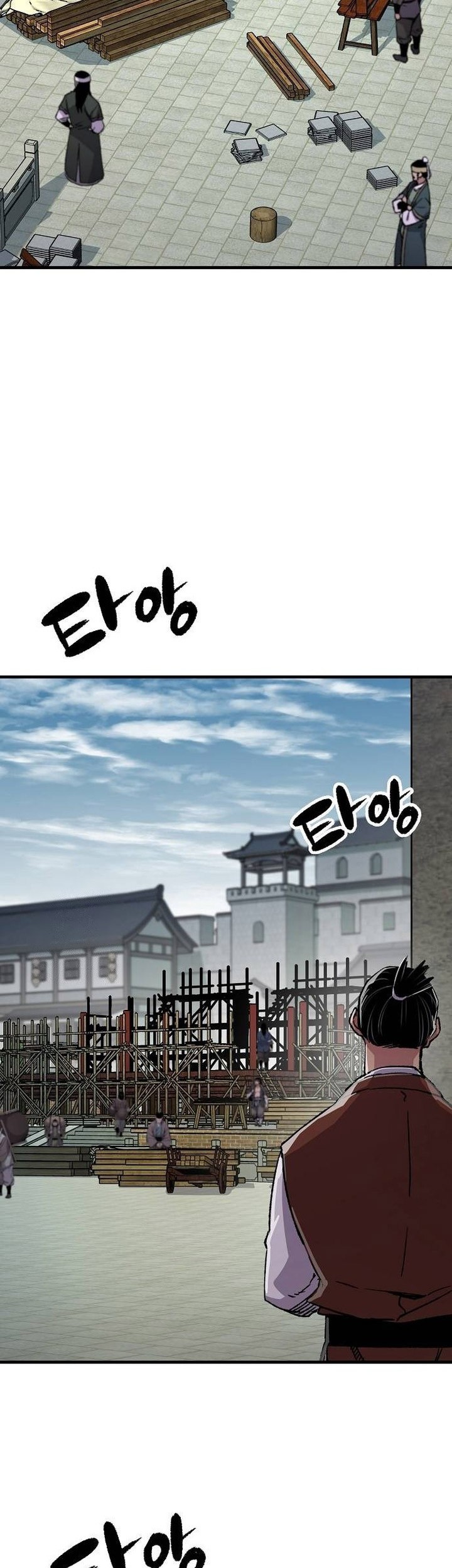 Reborn as The Heavenly Demon Chapter 76 Gambar 3