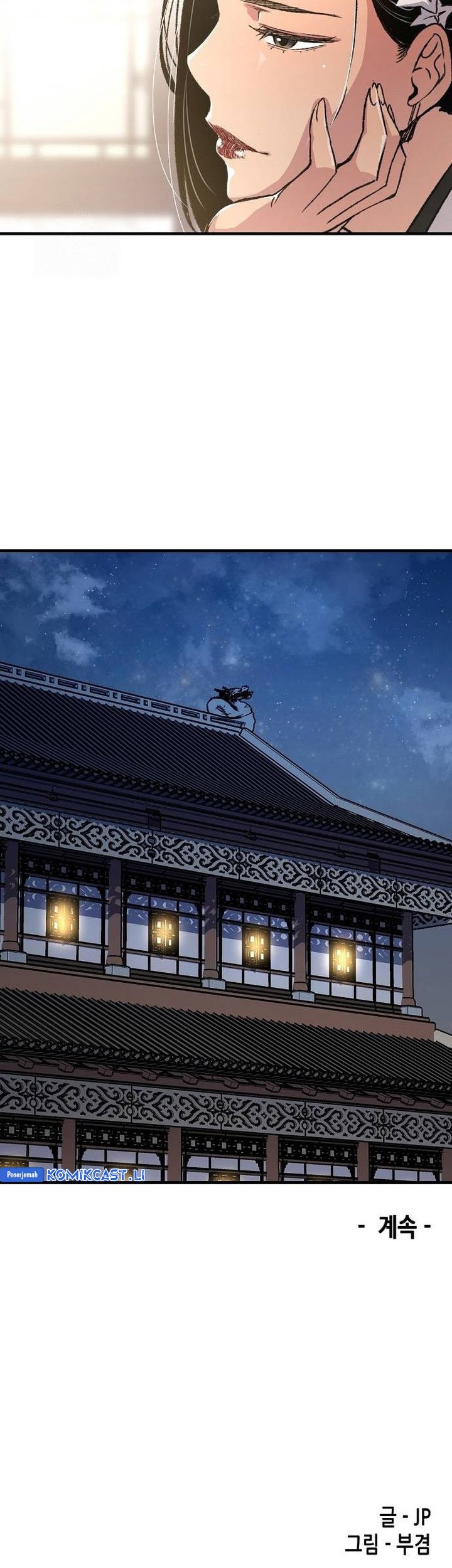 Reborn as The Heavenly Demon Chapter 77 Gambar 83