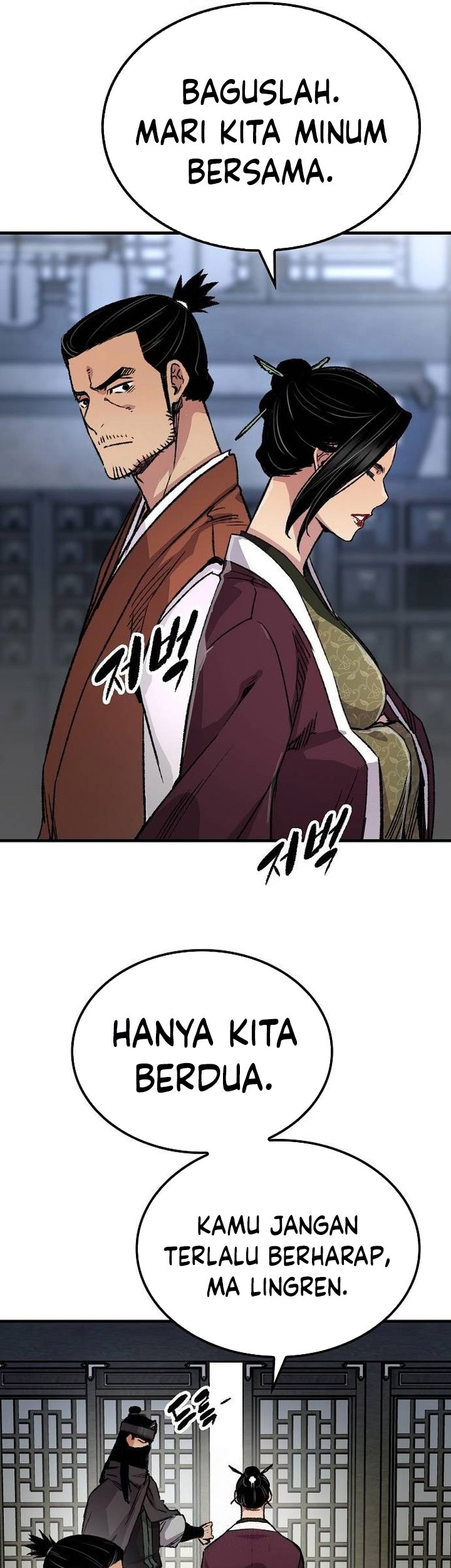 Reborn as The Heavenly Demon Chapter 77 Gambar 57