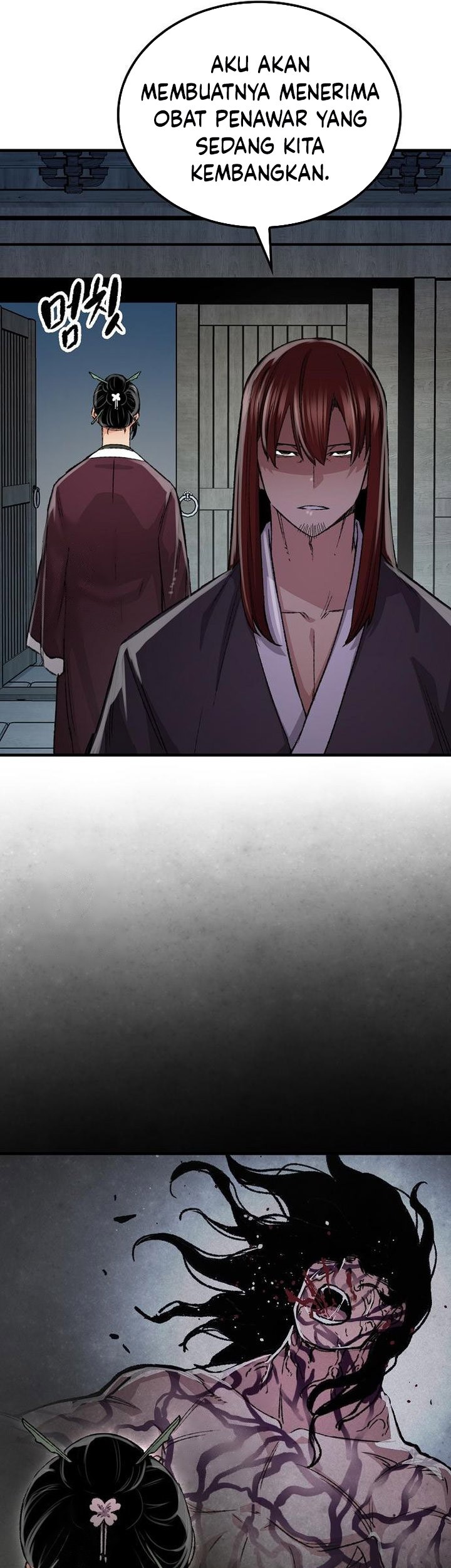 Reborn as The Heavenly Demon Chapter 78 Gambar 9