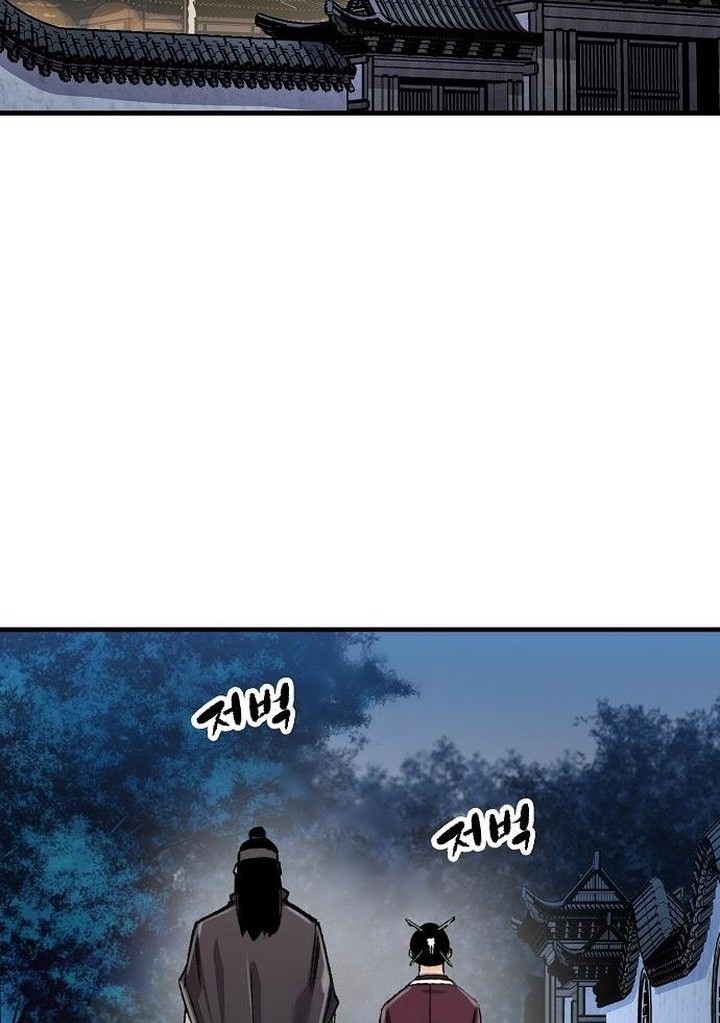 Manhwa Reborn as The Heavenly Demon Chapter 78 gambar nomor 2