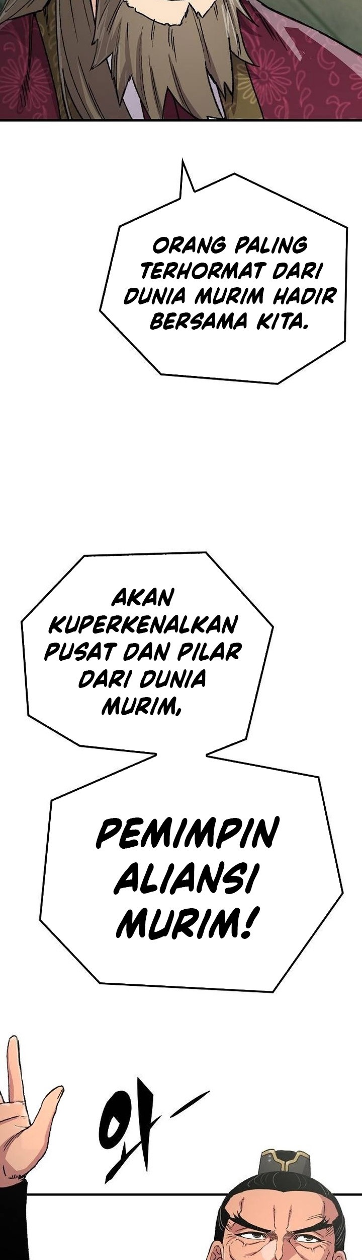 Reborn as The Heavenly Demon Chapter 79 Gambar 81