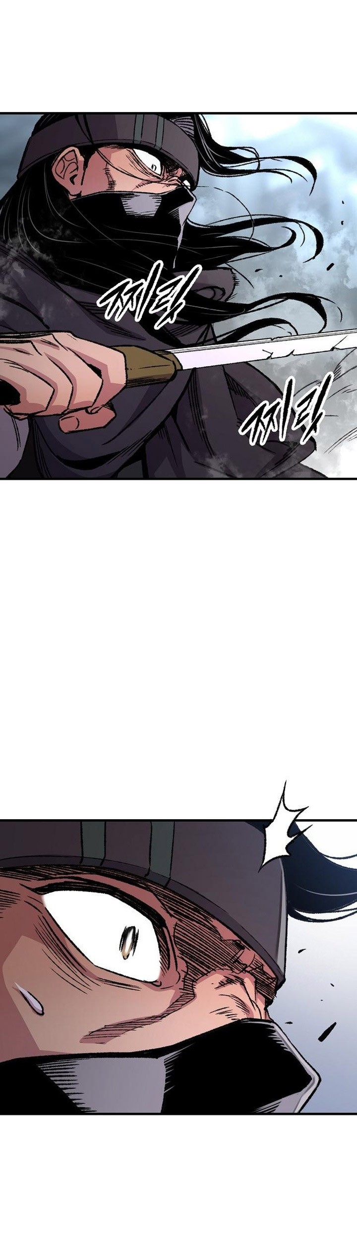 Reborn as The Heavenly Demon Chapter 81 Gambar 91