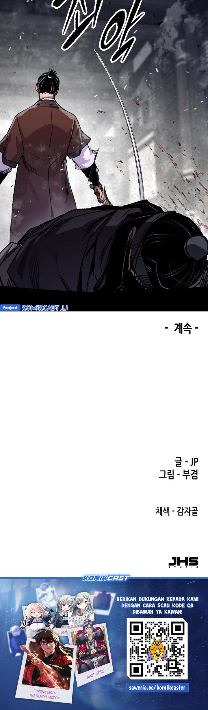 Reborn as The Heavenly Demon Chapter 81 Gambar 104