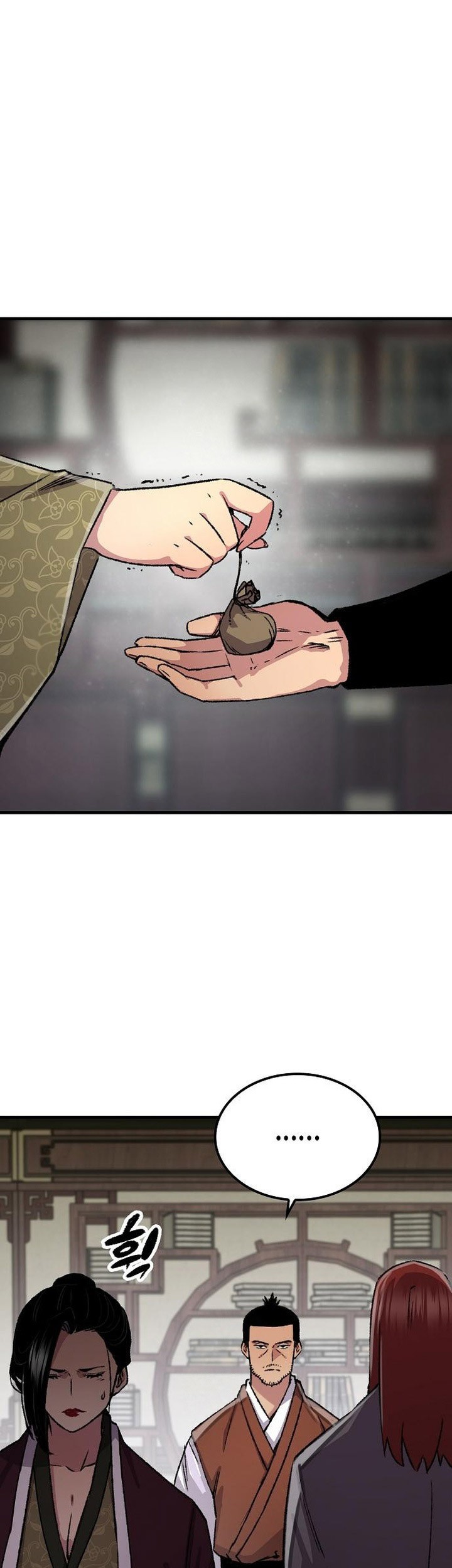 Reborn as The Heavenly Demon Chapter 81 Gambar 13