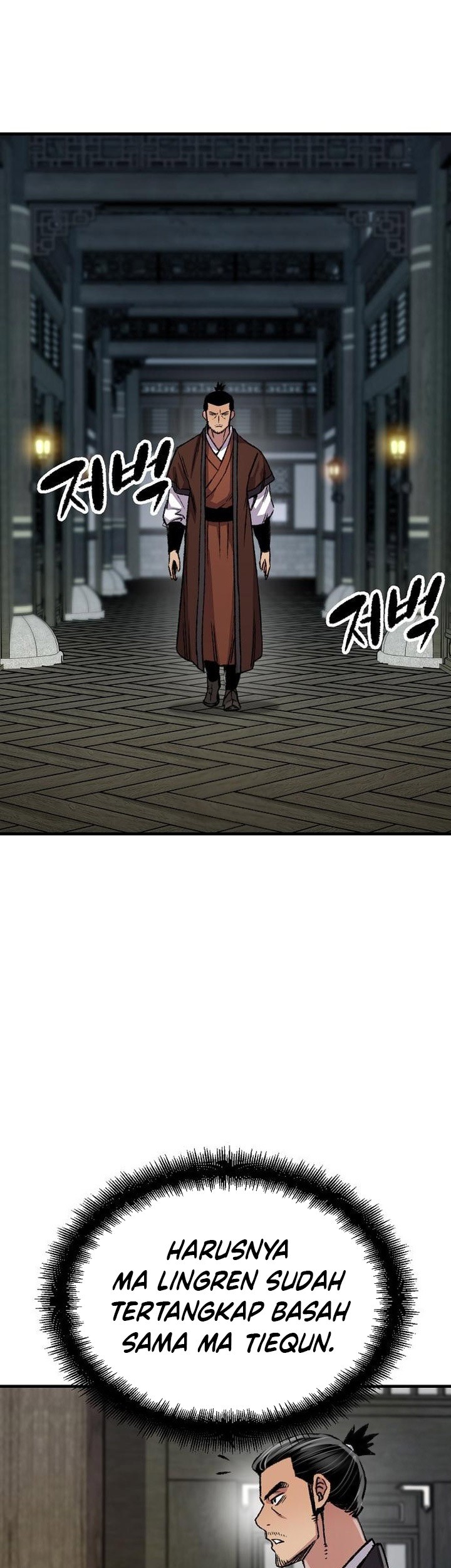 Reborn as The Heavenly Demon Chapter 81 Gambar 73