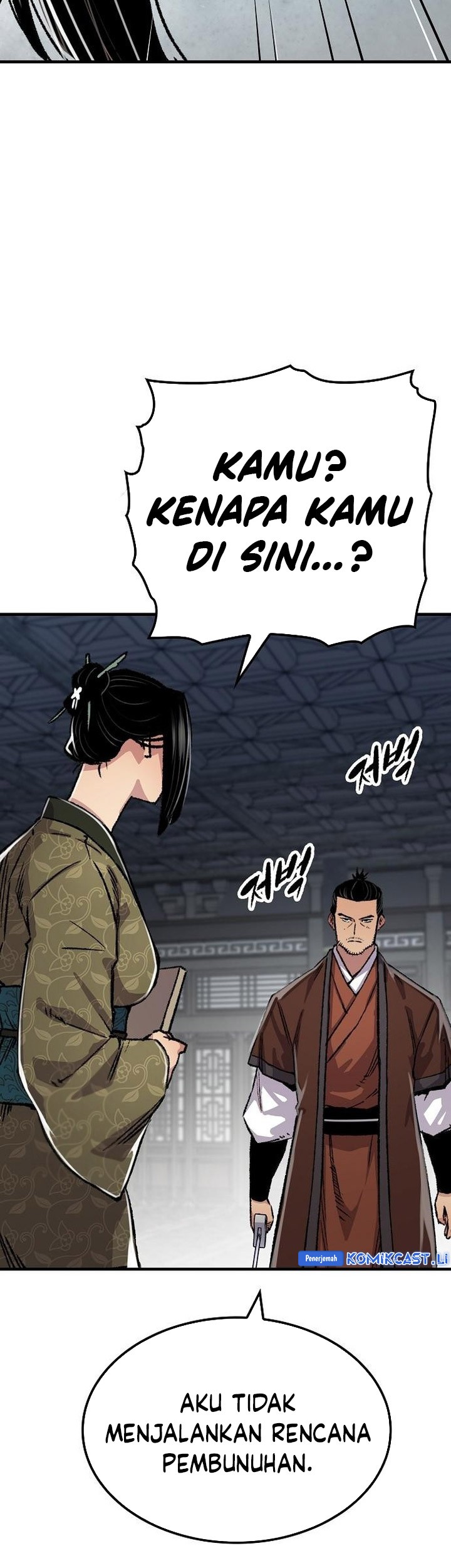 Reborn as The Heavenly Demon Chapter 82 Gambar 9