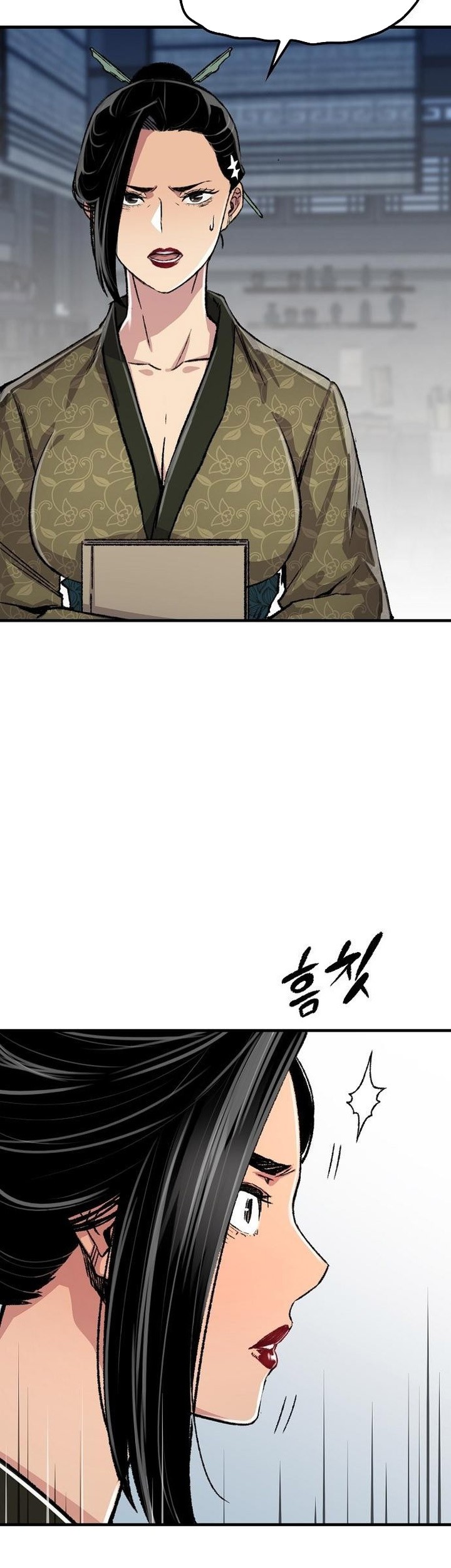 Reborn as The Heavenly Demon Chapter 82 Gambar 11