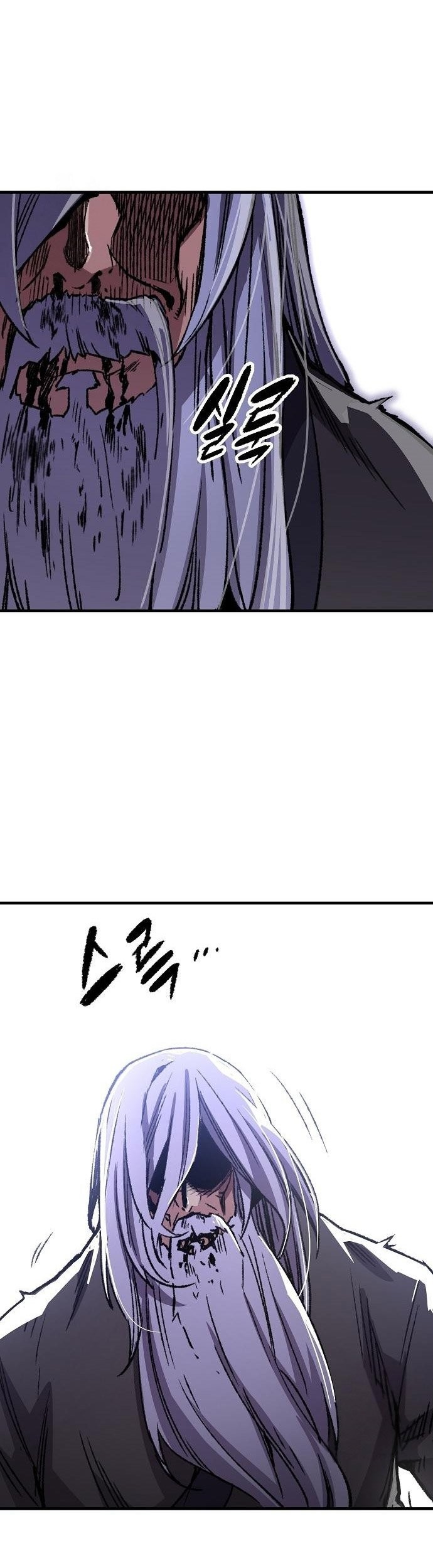 Reborn as The Heavenly Demon Chapter 83 Gambar 87