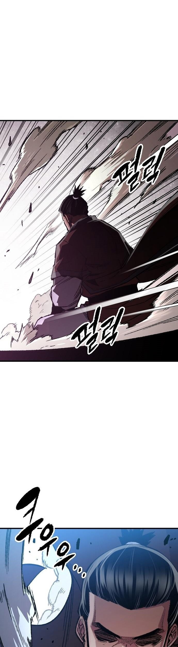 Reborn as The Heavenly Demon Chapter 83 Gambar 13