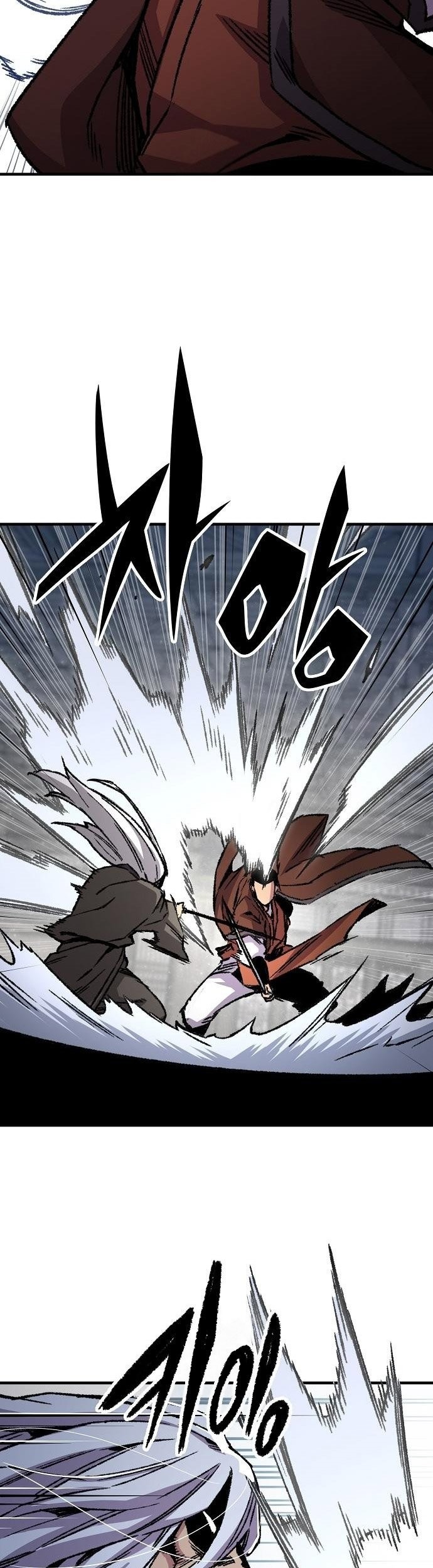 Reborn as The Heavenly Demon Chapter 83 Gambar 47