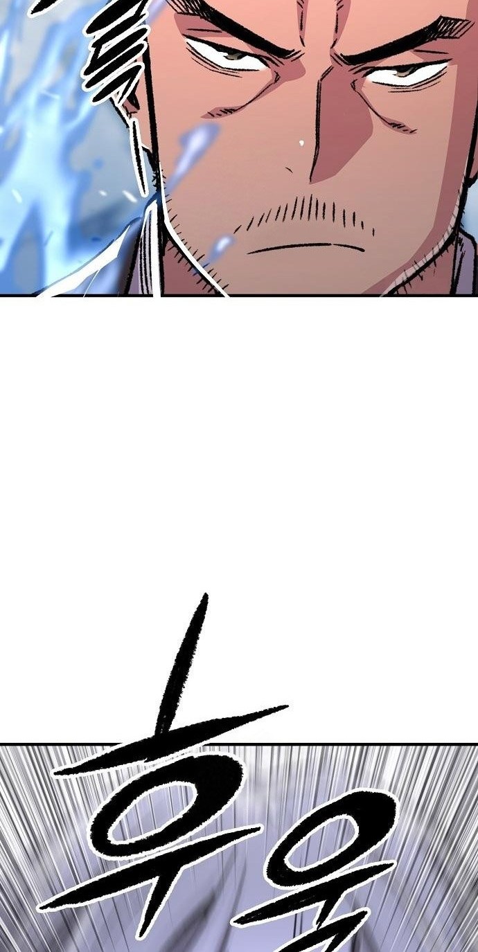 Reborn as The Heavenly Demon Chapter 83 Gambar 56