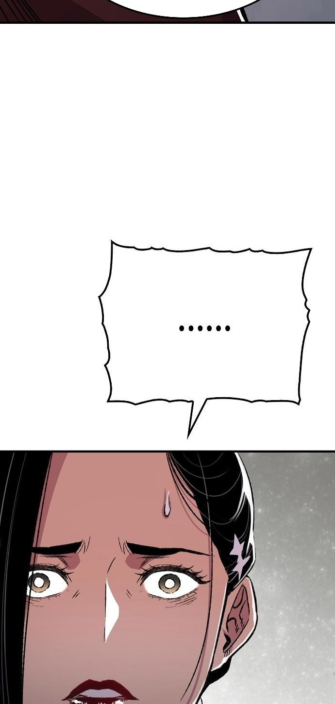 Reborn as The Heavenly Demon Chapter 84 Gambar 8