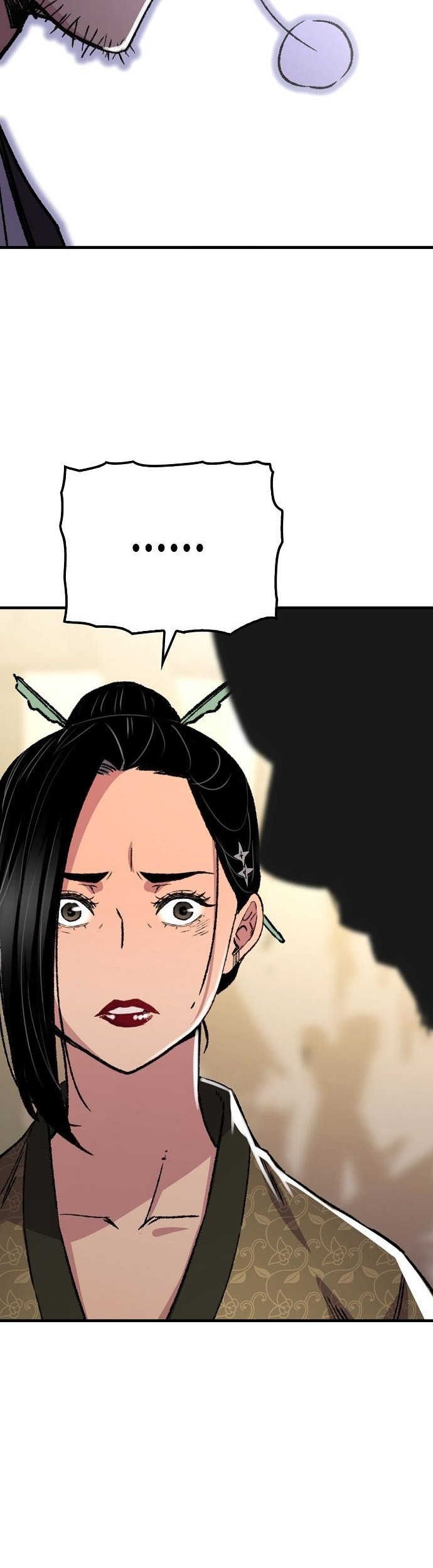 Reborn as The Heavenly Demon Chapter 84 Gambar 15