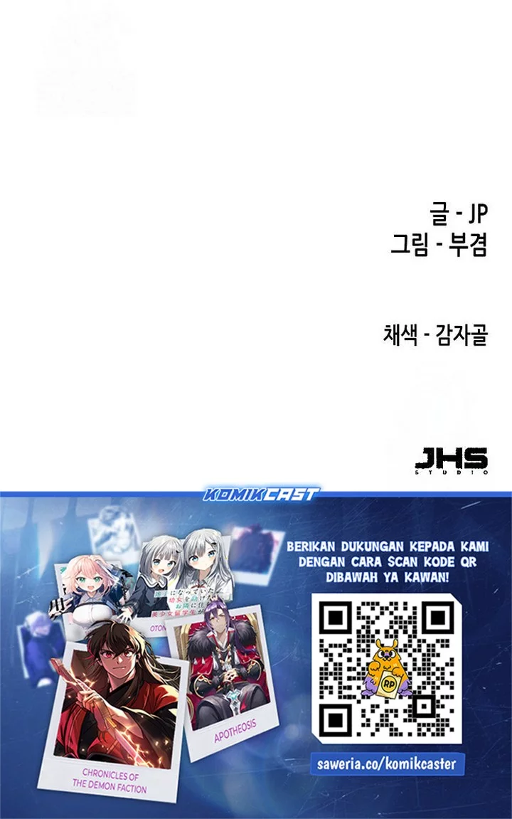 Reborn as The Heavenly Demon Chapter 88 Gambar 100