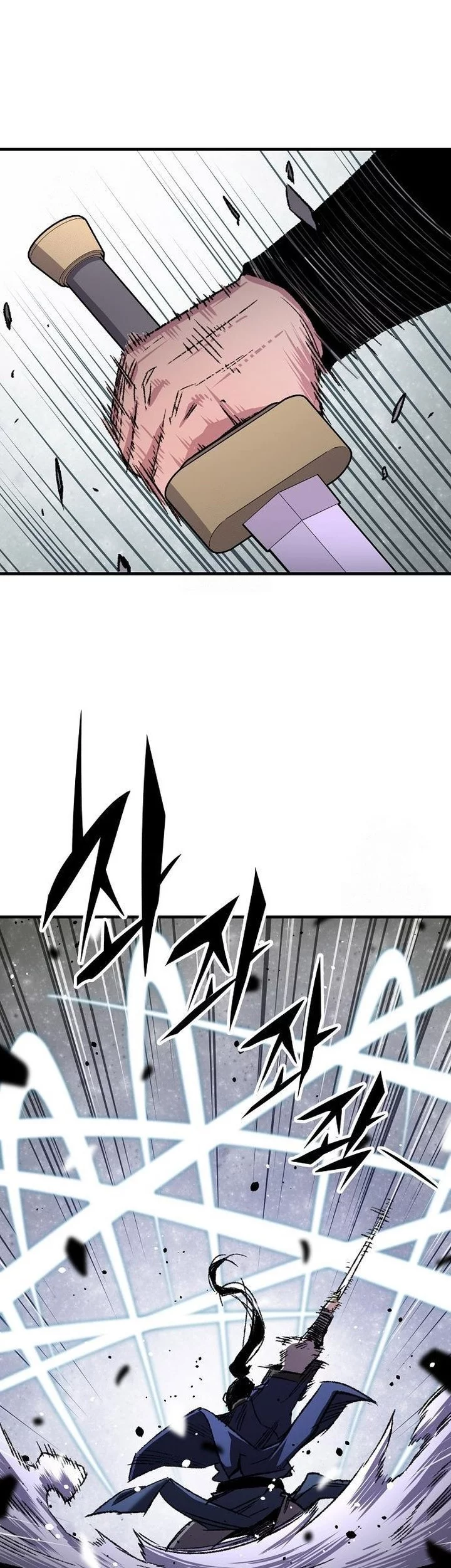 Reborn as The Heavenly Demon Chapter 88 Gambar 53