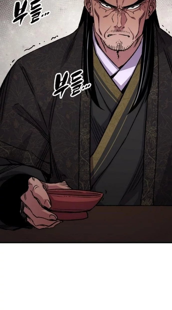 Reborn as The Heavenly Demon Chapter 91 Gambar 20