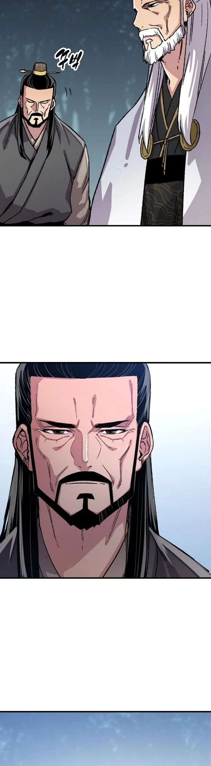 Reborn as The Heavenly Demon Chapter 91 Gambar 65