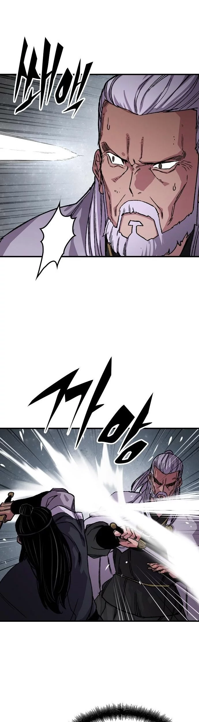 Reborn as The Heavenly Demon Chapter 92 Gambar 69