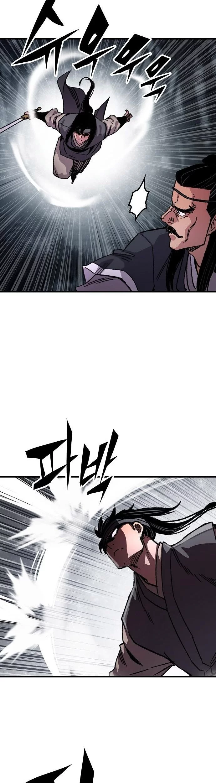 Reborn as The Heavenly Demon Chapter 92 Gambar 71