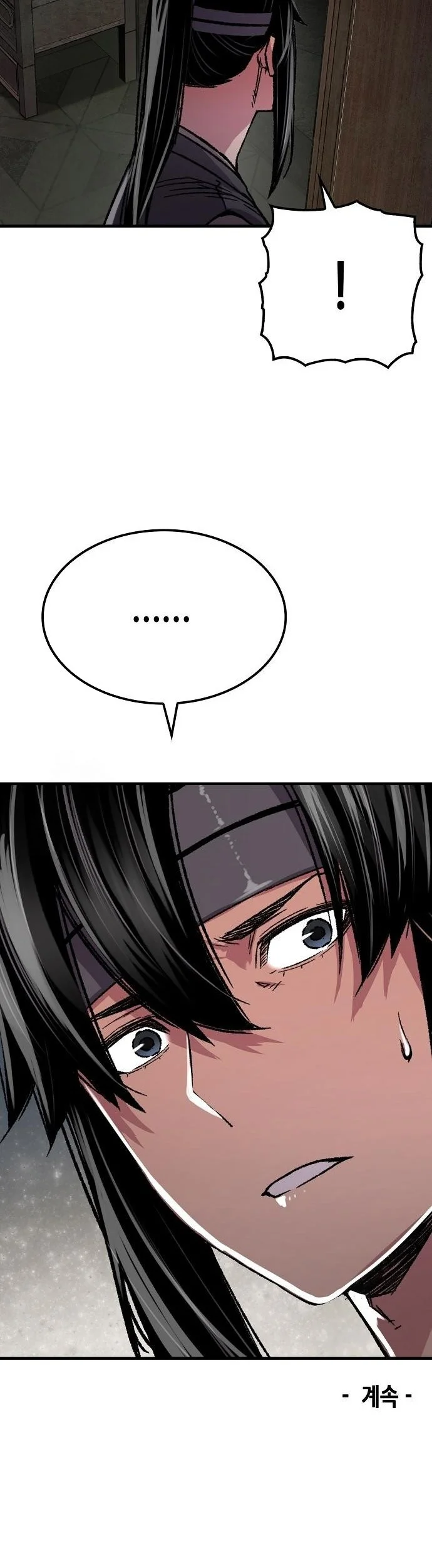 Reborn as The Heavenly Demon Chapter 93 Gambar 77