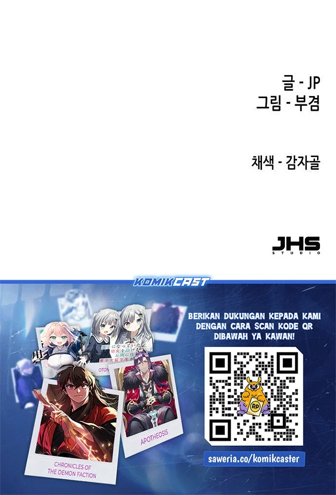 Reborn as The Heavenly Demon Chapter 93 Gambar 78