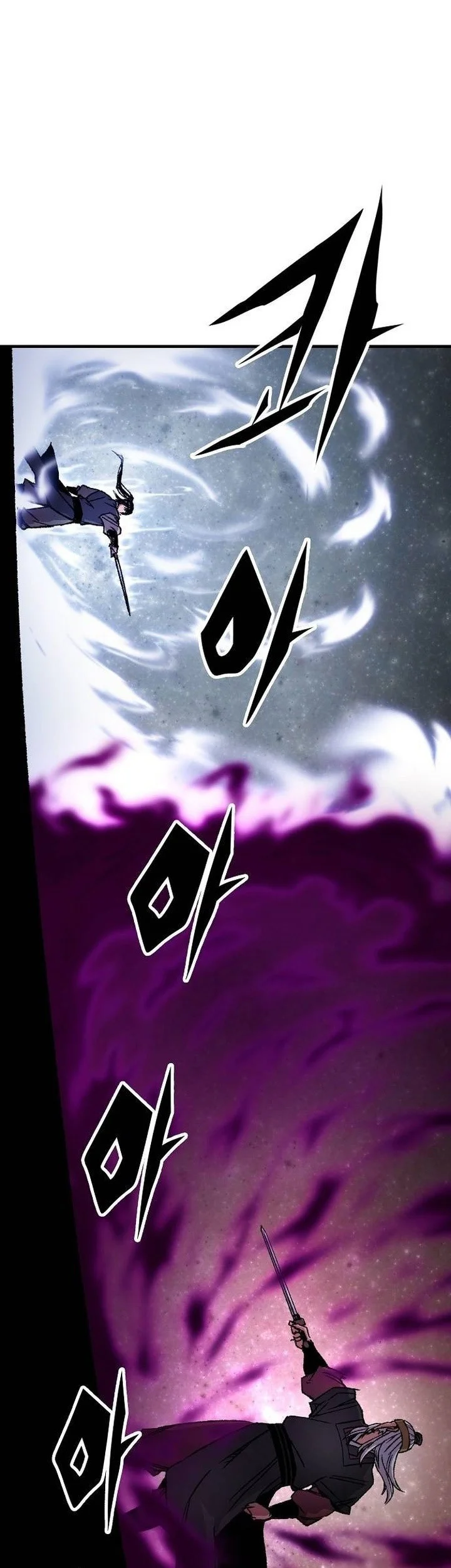 Reborn as The Heavenly Demon Chapter 95 Gambar 79