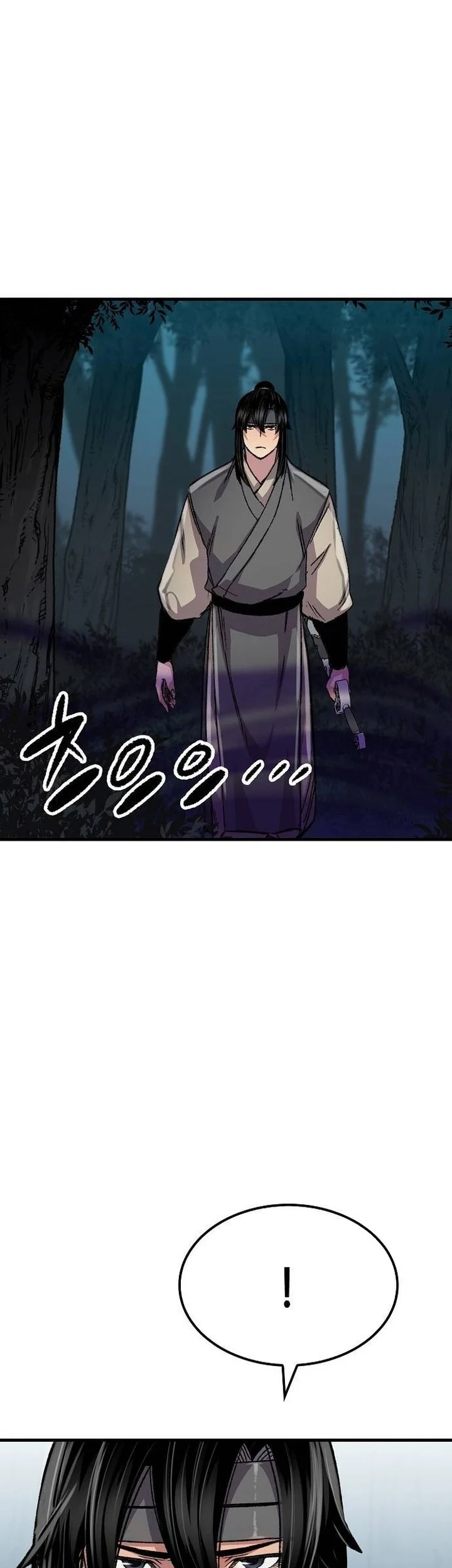 Reborn as The Heavenly Demon Chapter 95 Gambar 45