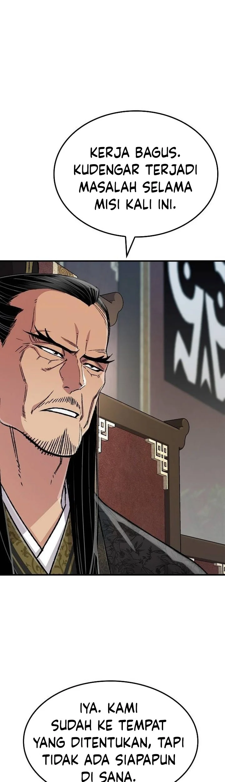 Reborn as The Heavenly Demon Chapter 96 Gambar 79