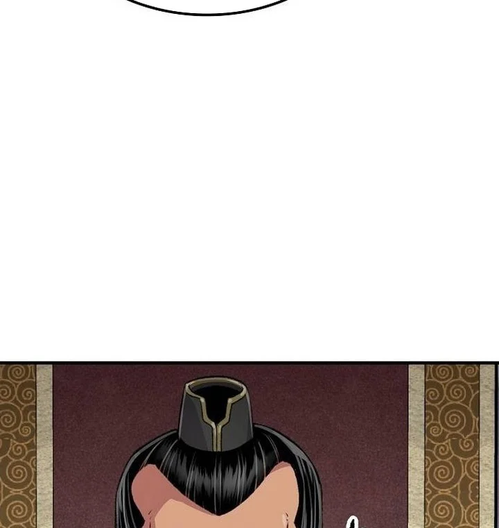 Reborn as The Heavenly Demon Chapter 96 Gambar 82