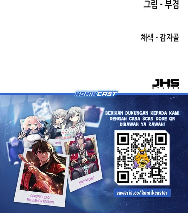 Reborn as The Heavenly Demon Chapter 96 Gambar 96