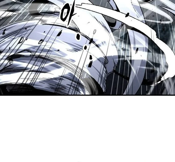 Reborn as The Heavenly Demon Chapter 96 Gambar 24