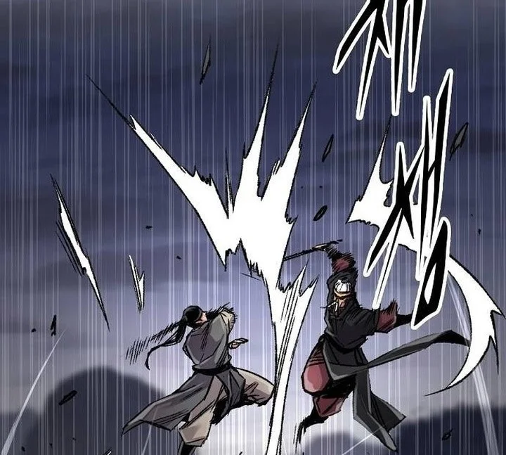 Manhwa Reborn as The Heavenly Demon Chapter 96 gambar nomor 2