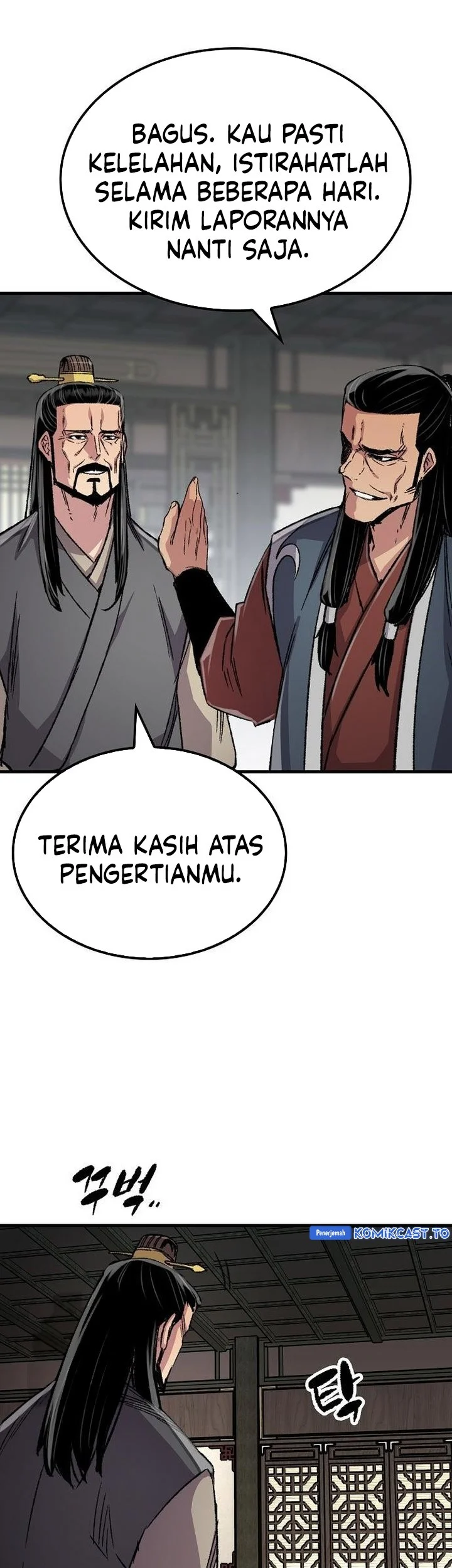 Reborn as The Heavenly Demon Chapter 97 Gambar 17