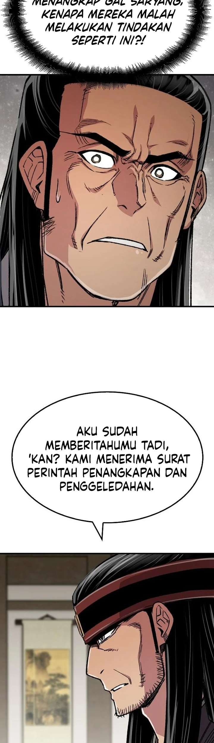 Reborn as The Heavenly Demon Chapter 98 Gambar 17