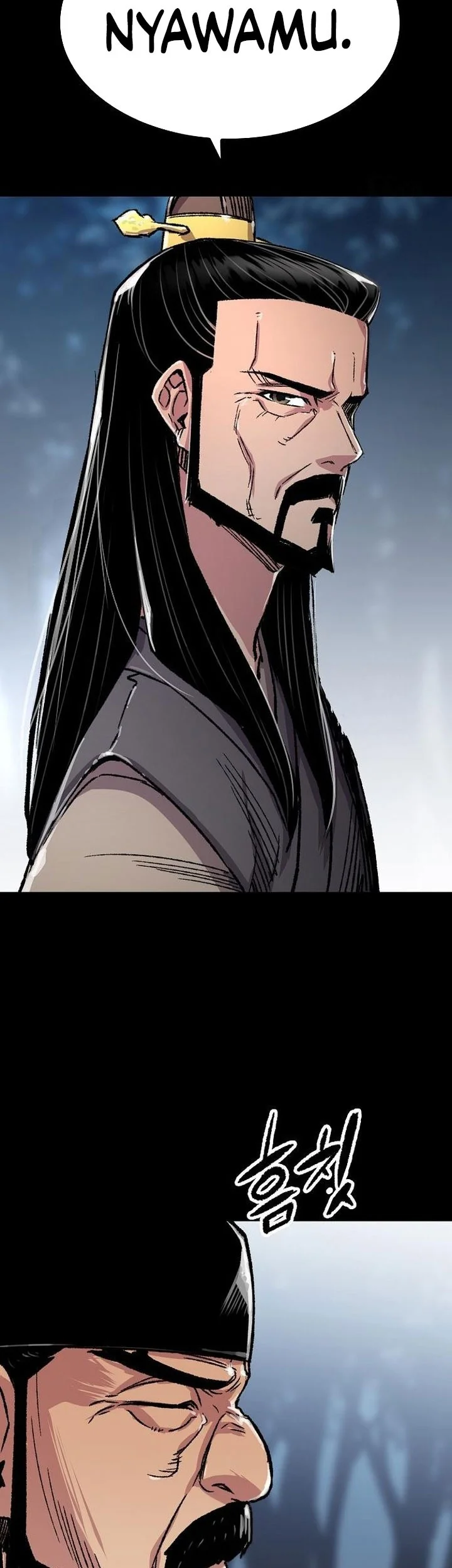 Reborn as The Heavenly Demon Chapter 98 Gambar 33