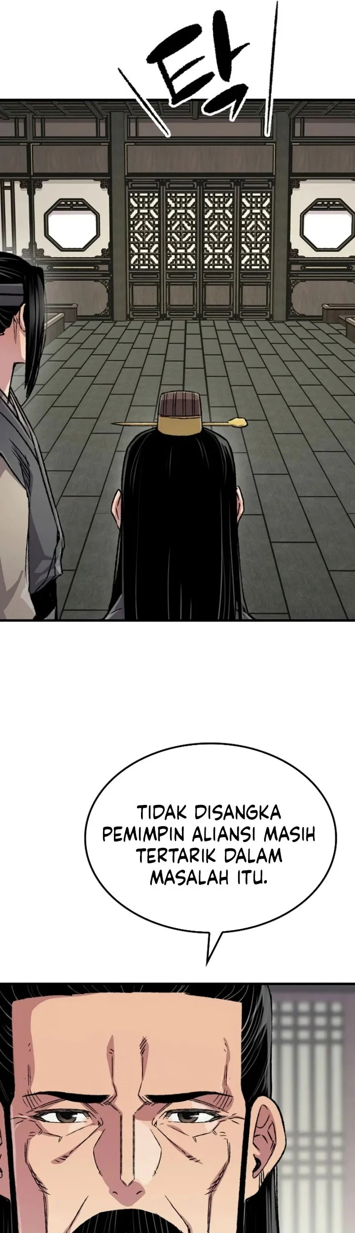 Reborn as The Heavenly Demon Chapter 99 Gambar 19