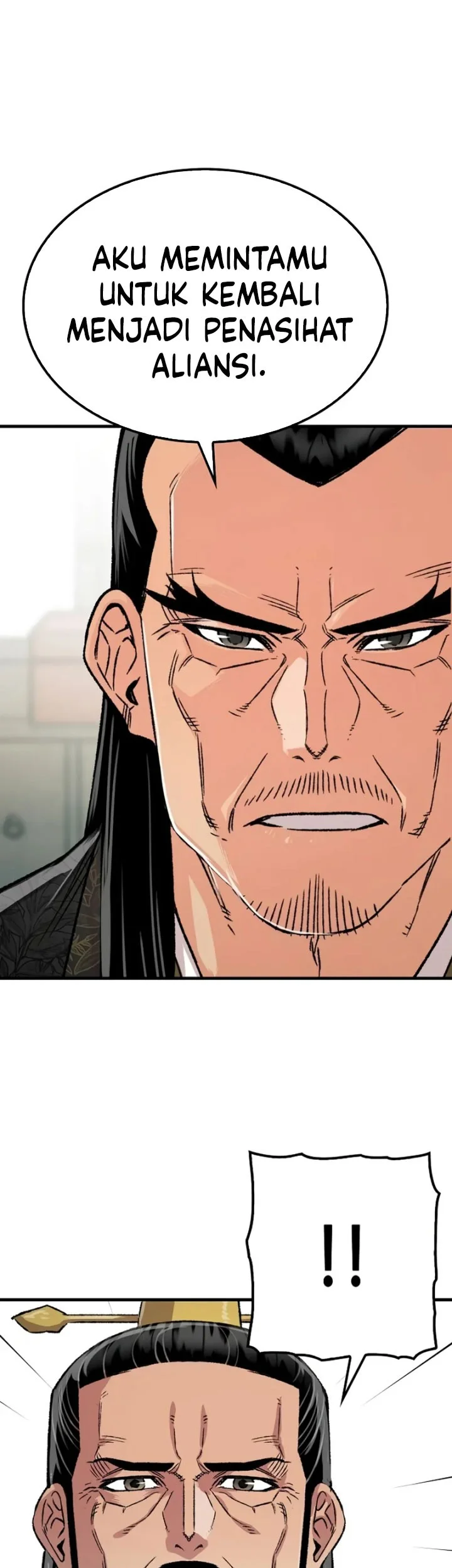 Reborn as The Heavenly Demon Chapter 99 Gambar 39