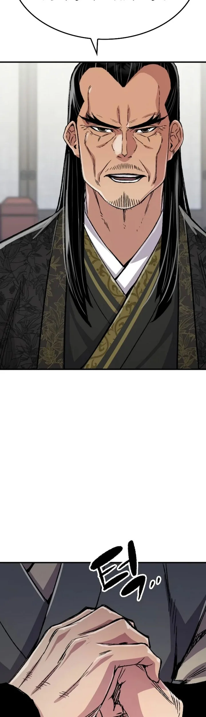 Reborn as The Heavenly Demon Chapter 99 Gambar 75