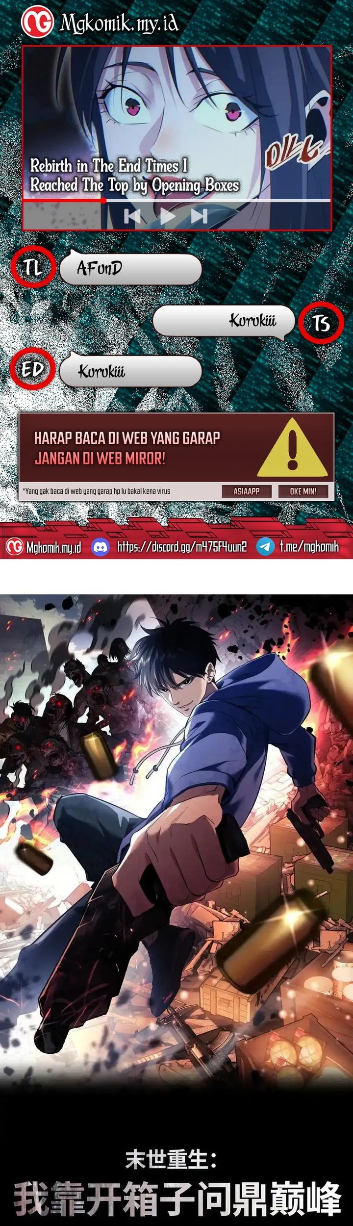 Komik Rebirth in the Apocalypse: I Reach the Top by Opening Boxes Chapter 55 gambar nomor 1