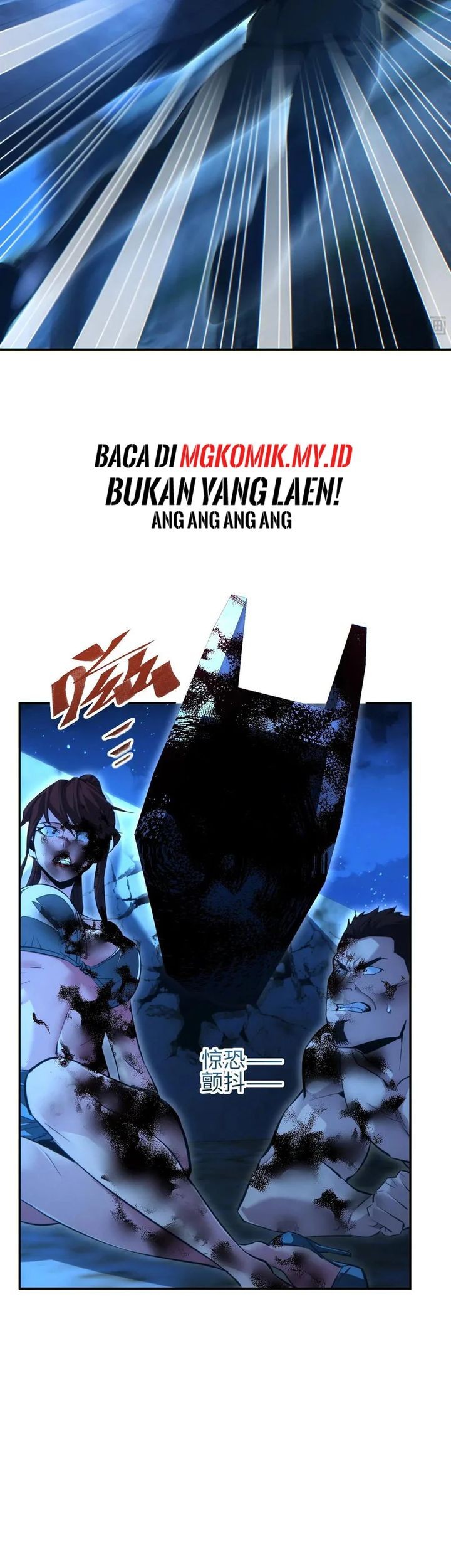 Rebirth in the Apocalypse: I Reach the Top by Opening Boxes Chapter 56 Gambar 17