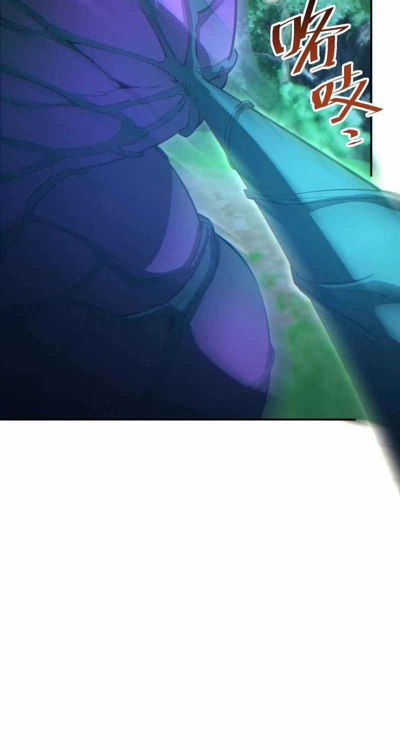 Rebirth in the Apocalypse: I Reach the Top by Opening Boxes Chapter 51 Gambar 50