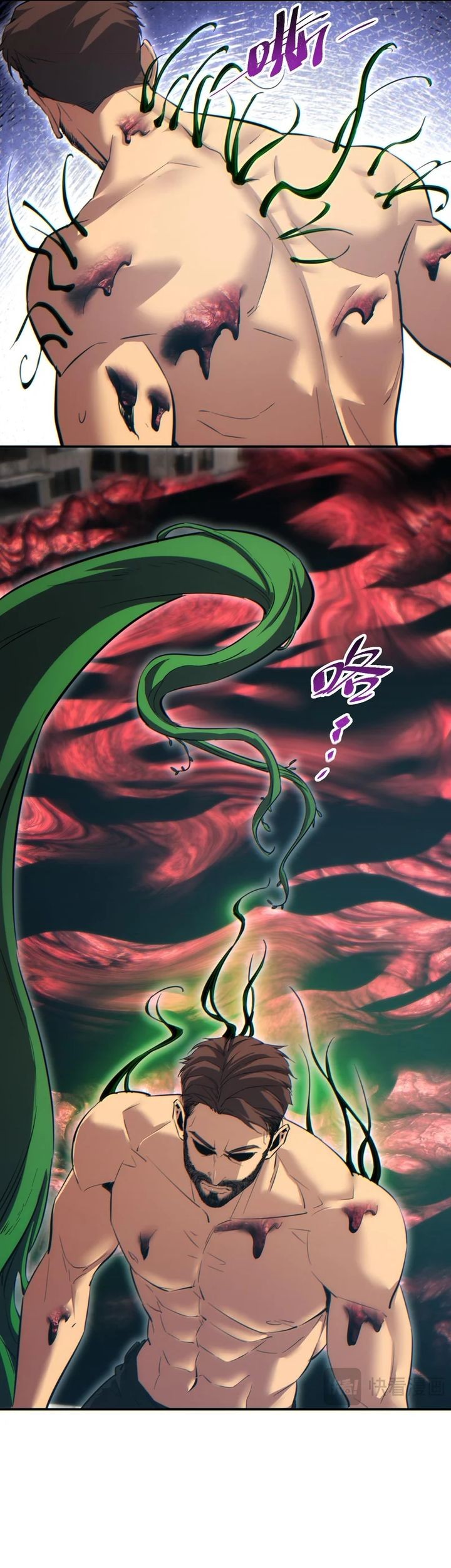 Rebirth in the Apocalypse: I Reach the Top by Opening Boxes Chapter 64 Gambar 31