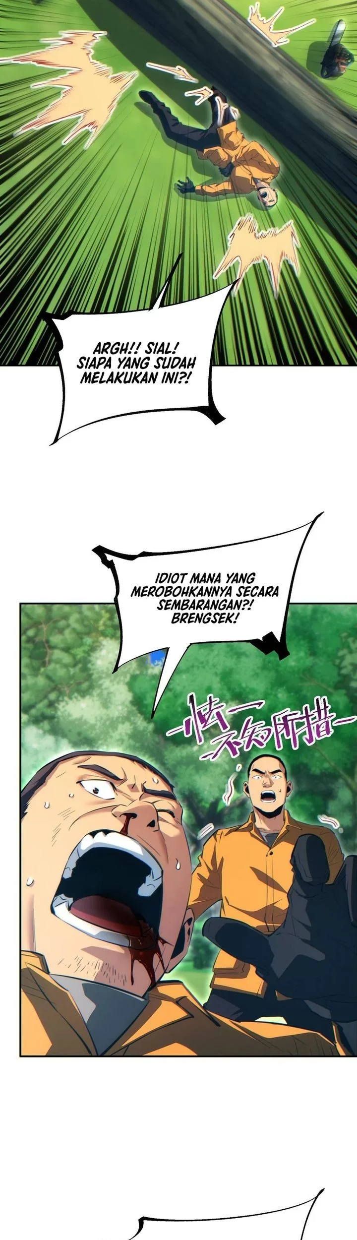 Rebirth in the Apocalypse: I Reach the Top by Opening Boxes Chapter 68 Gambar 23